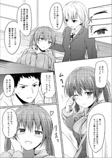 Read hentai Imouto >>> Ani Page 8 Of 30 High Quality F...