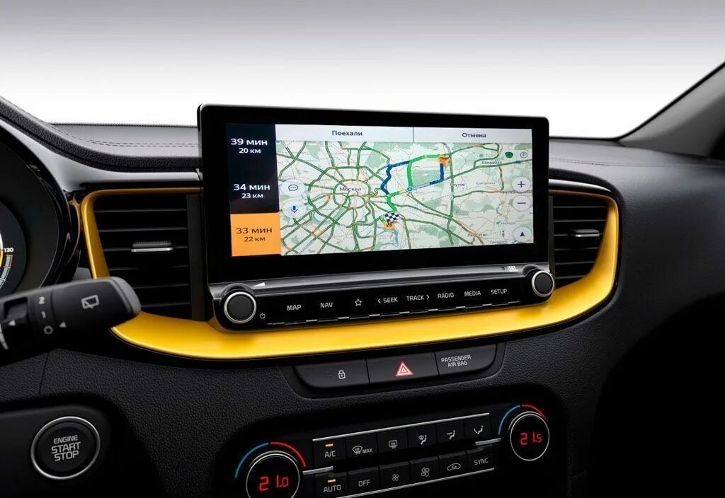 Навигационный блок андроид. Carmedia lh-2630da андроид 6. Навигационный блок toyota prius radiola rdl-01 android. Навигационный блок андроид. Мультимедийный навигационный блок toyota.