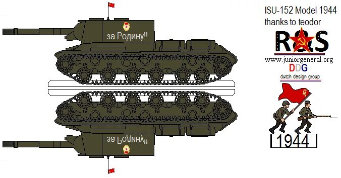 Схема окраски модели ИСУ-152 звезда. ИСУ 152 звезда окраска. ИСУ 152 модель схема окраски. Танк ISU 152. Ису пн