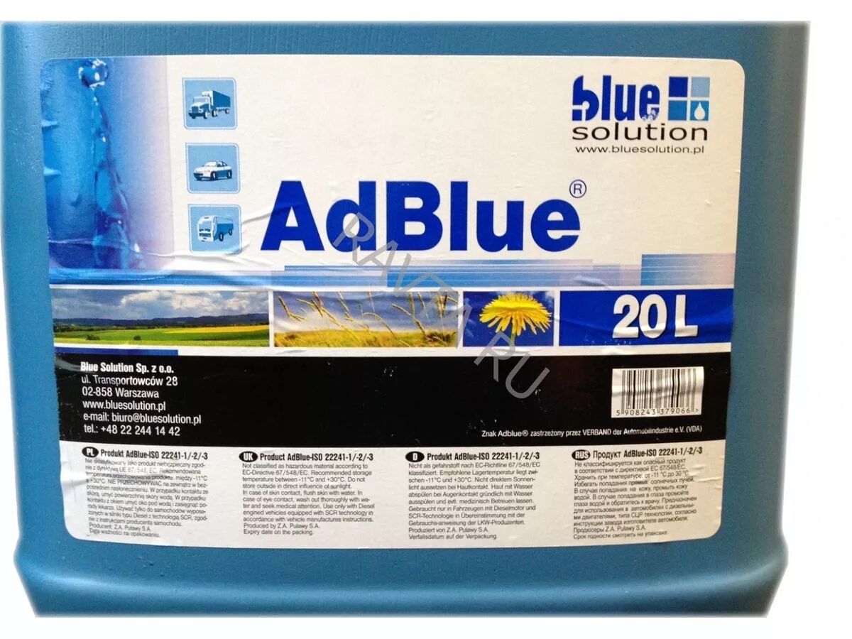 Mannol ADBLUE 20 Л. Мочевина Эд Блю. ADBLUE ad0020. Sintec ADBLUE 20 Л.