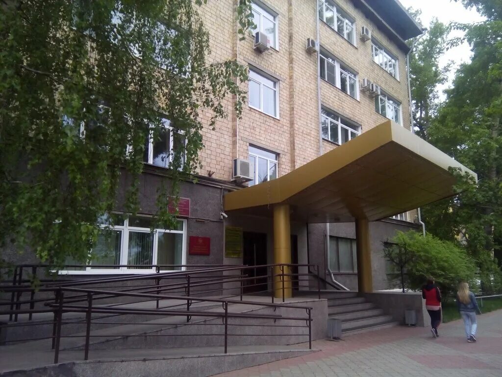 Министерство юстиции республики хакасия. Пушкина 28а абакан. Дом правительства хакасия. Госслужба абакан. Росреестр абакан.