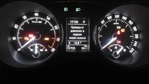 Ошибки шкода суперб