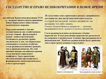 Происхождение времени кратко