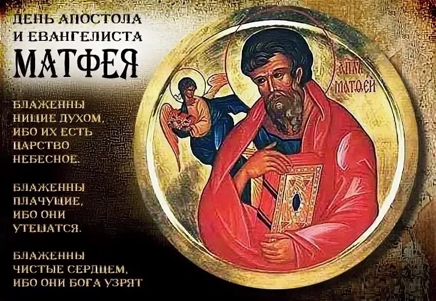 22 29 ноября