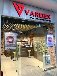 Vardex