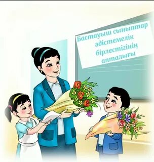 Бодибилдер әйелдермен жыныстық қатынас