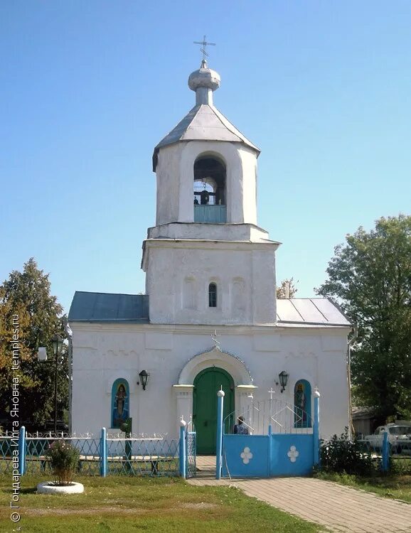 село хлевище алексеевского района белгородской области. погода камышеватое белгородская на 6 иесчуеа. погода камышеватое белгородская на 6 иесчуеа. погода камышеватое белгородская на 6 иесчуеа. село камышеватое алексеевского района белгородской области.