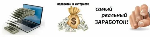 Тг без