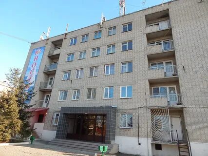 Гостиница юность таганрог