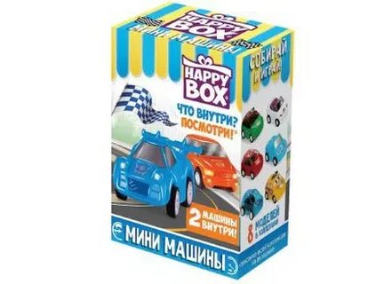 Be happy box