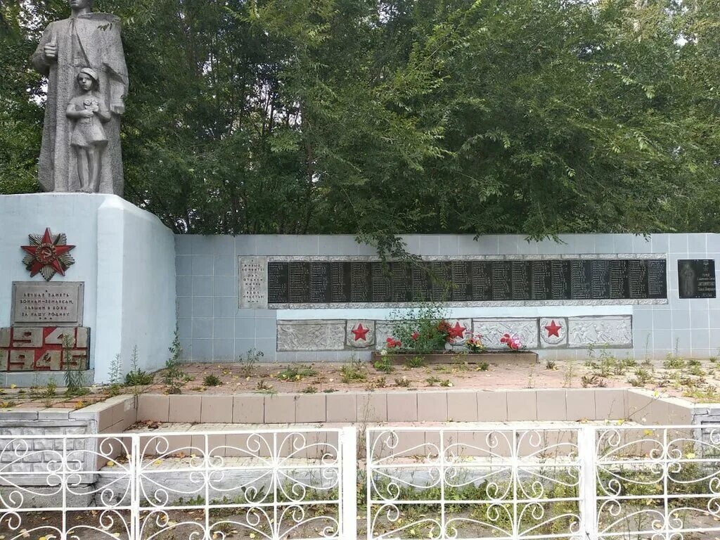 белово алтайский край ребрихинский район. белово алтайский край ребрихинский район. белово алтайский край ребрихинский район. село белово алтайский край. ребрихинский белово.