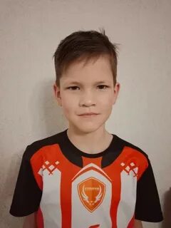 Футбольный клуб василия
