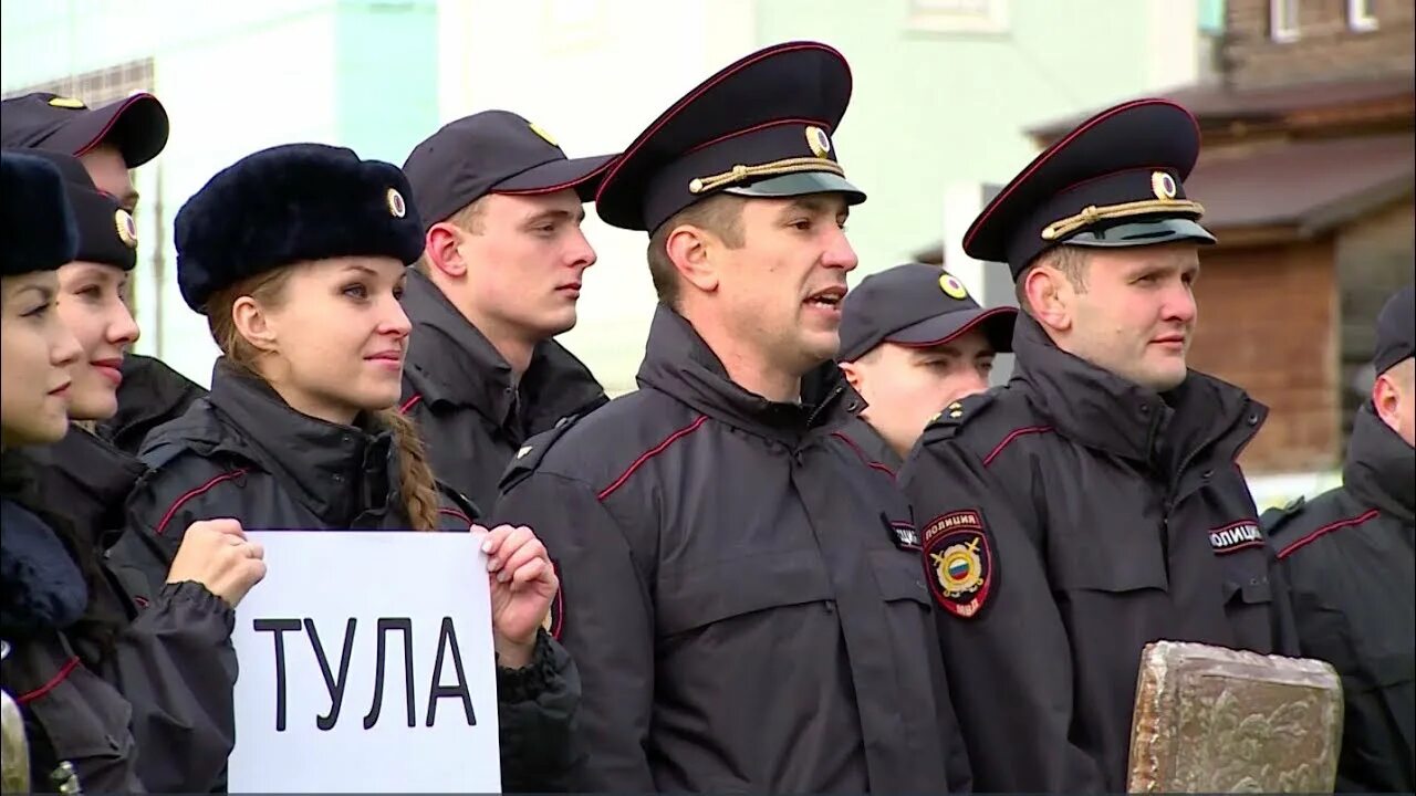 Полиция новомосковск тульской области. Здание полиции. Полиция города тулы. Начальник штаба тульской милиции. Милиция тула.