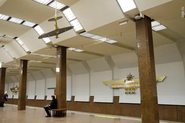 Станция маршала покрышкина новосибирск. Новосибирское метро станция маршала покрышкина. Станция маршала покрышкина новосибирск. Станция маршала. Станция маршала покрышкина новосибирск.