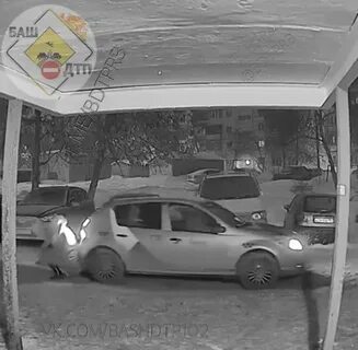 Уехать с места дтп во дворе