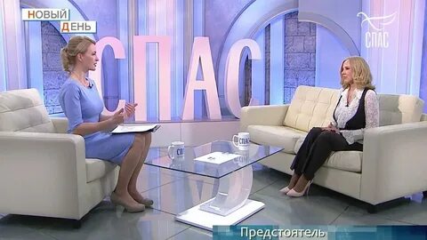 Кто ведет канал спас