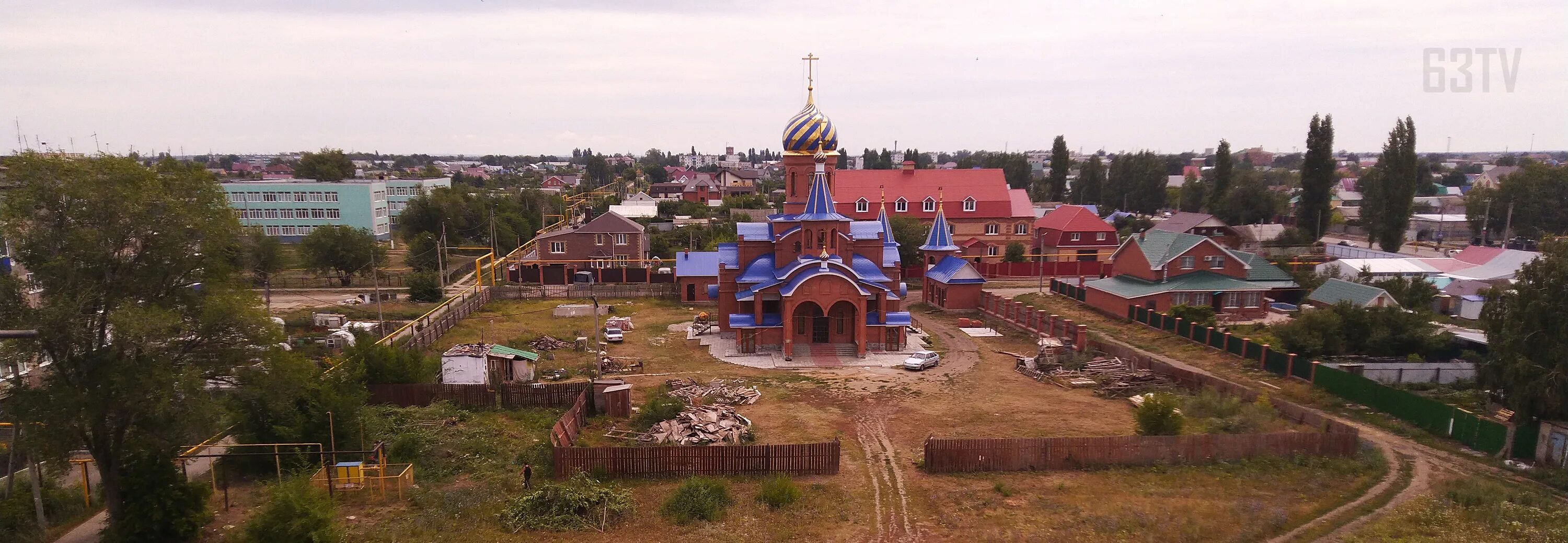 Поселок городского типа безенчук. Пгт безенчук самарская область. посёлок городского типа безенчук самарская область. пгт. безенчук (безенчукский район. пгт безенчук безенчукский район самарская область.