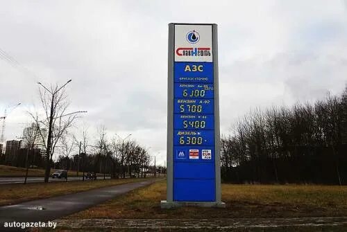 Бензин в 2012 году. Бензин в 2012 году цена. Стоимость дизтоплива в Белоруссии. Цены на топливо в Беларуси в 2012 году.