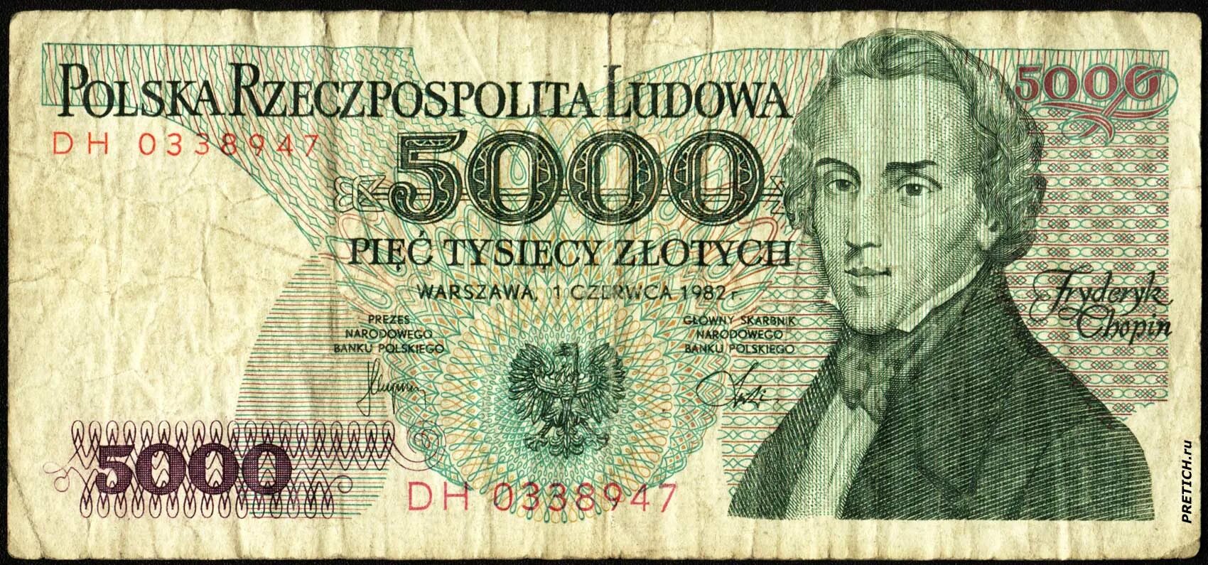 Польский злотый 1982 года. 100000 Польских злотых купюра. 5000 Злотых 1982. 500 Польских злотых банкнота.