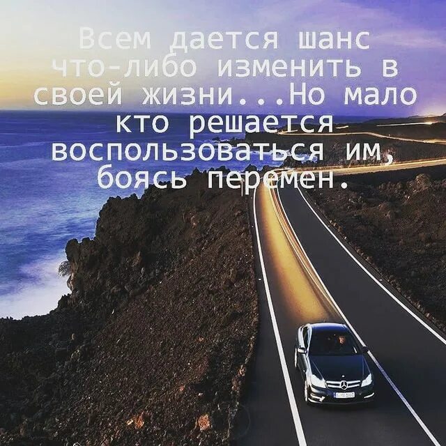 Либо изменил либо