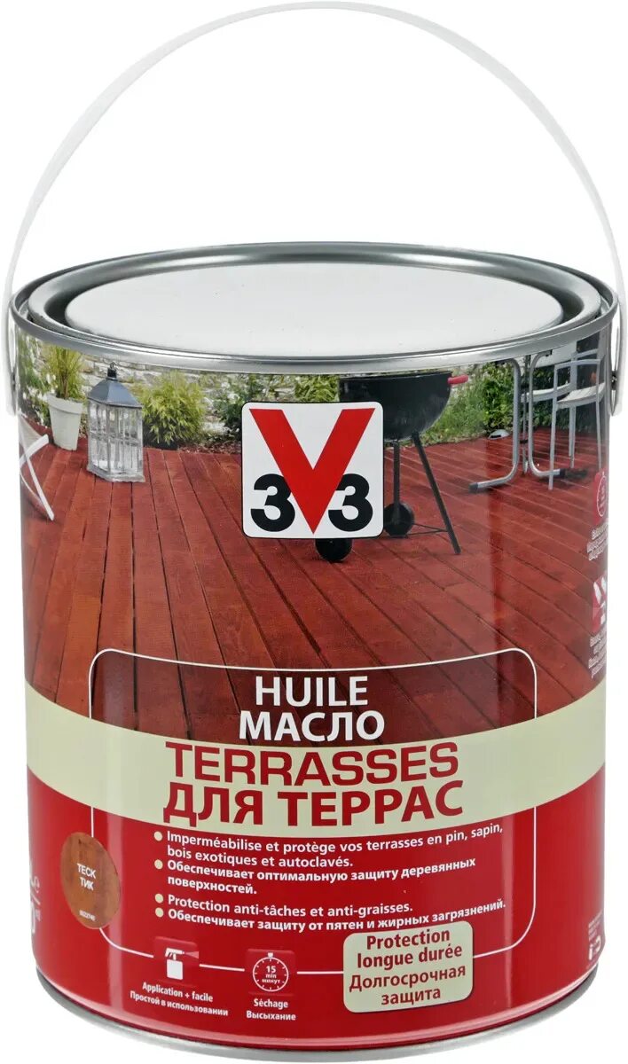 Декоративное масло 3v3. Масло для садовой мебели v33. Масло v33 для террас орех 2,5л. Масло для террас v33 тик. Масло для террас v33 тик.