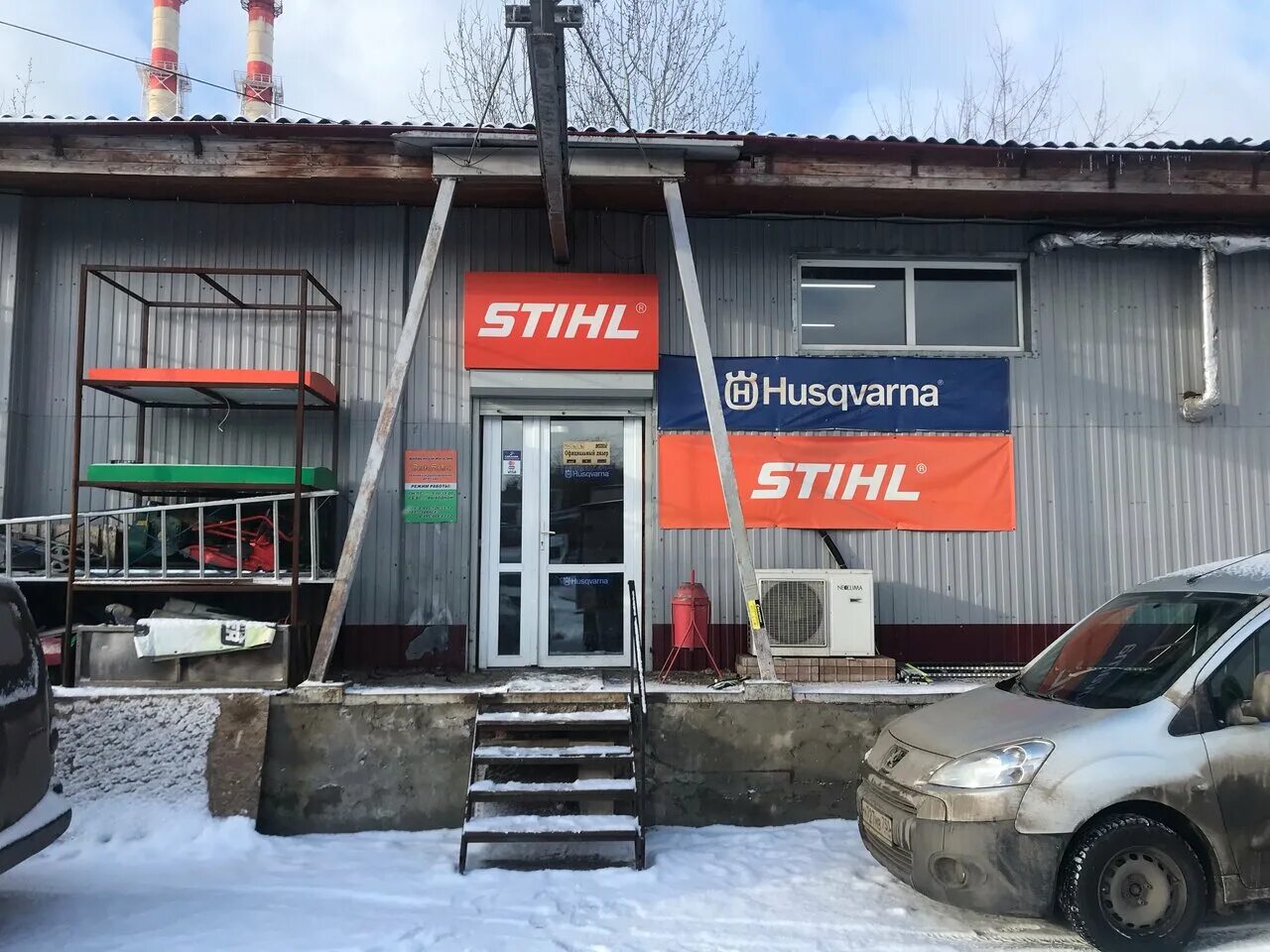 2. солви пак. улица нагорное ш. химки нагорное шоссе 1. г химки нагорное шоссе 2.