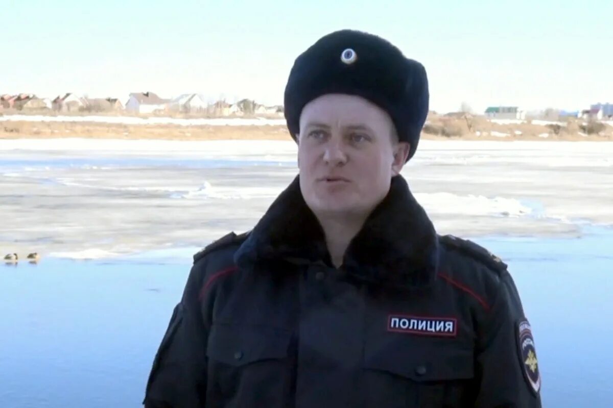 Оп спас