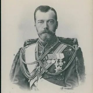 Император 1917 года
