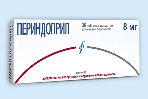 Периндоприл индапамид 4 мг+1.25. Периндоприл 5 мг таблетки. Индапамид 1,25 периндоприл 4 препараты. Периндоприл+индапамид 1.25+4.