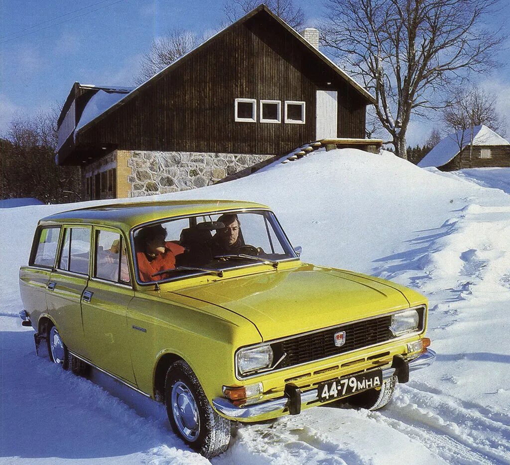 Автоэкспорт. Москвич 2137 1976. Москвич 2136. Москвич 2137. Москвич 2137 модификации.