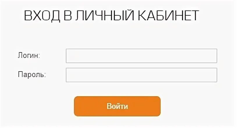 Ерц96 рф личный кабинет вход. КСЕ личный кабинет. Личный кабинет курьера. КСЭ вход в кабинет. Курьер дисконт личный кабинет.