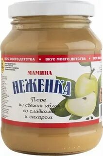Яблочное пюре со сливками