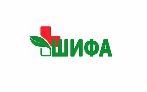 Картинки шифа