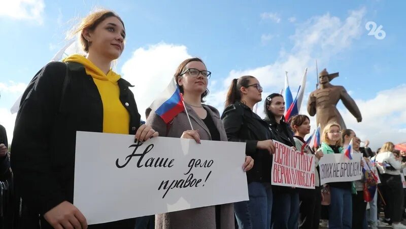 Митинг ставрополь. Митинг в Ставрополе. Жители Ставрополя. Крепостная гора Ставрополь митинг. Митинг Ставрополь 23 сентября.