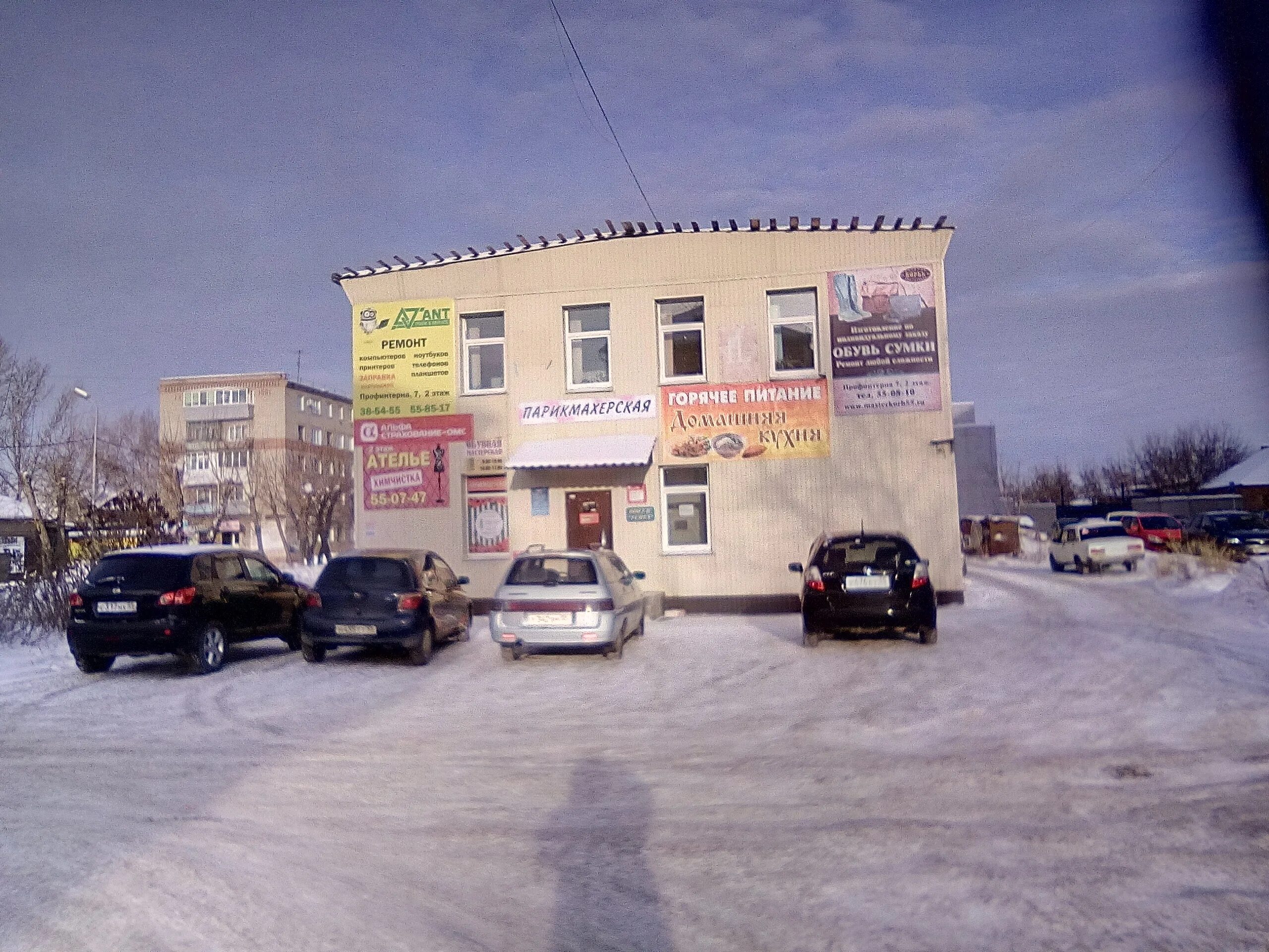Coffeetrdelnik, coffee shop, Omsk, 10 Let Oktyabrya Street, 40 - Yandex Maps
