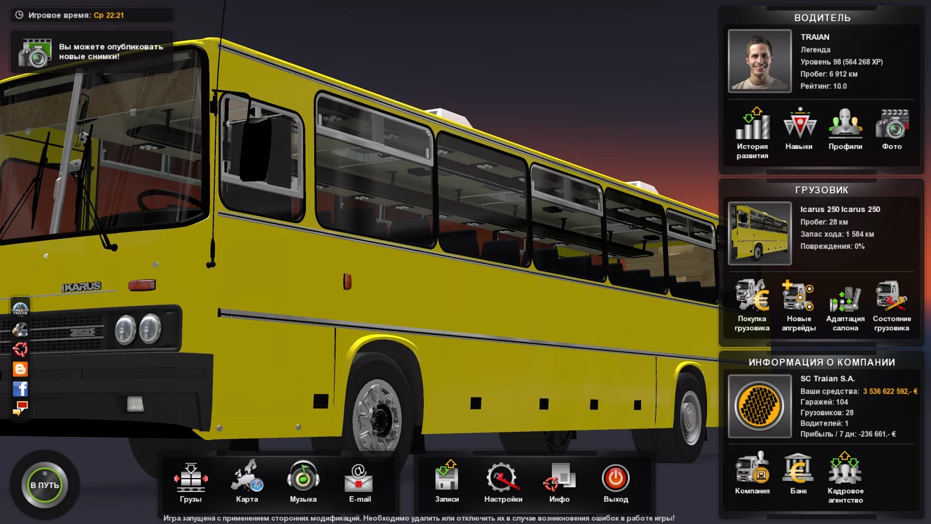 Где автобус 2. Ets 2 икарус. автобусы для етс 2. euro truck simulator 2 икарус 250. икарус 260 етс 2.