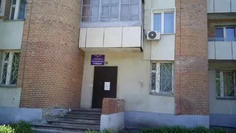 Улица луначарского 40 пенза