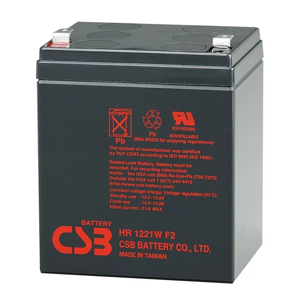 Батарея csb 12v. CSB hr1221w. Аккумулятор CSB GP 1245. Аккумуляторная батарея CSB HR 1221w. Батарея CSB hr1221wf2 12v/5ah.