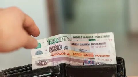 Законопроект о зарплате