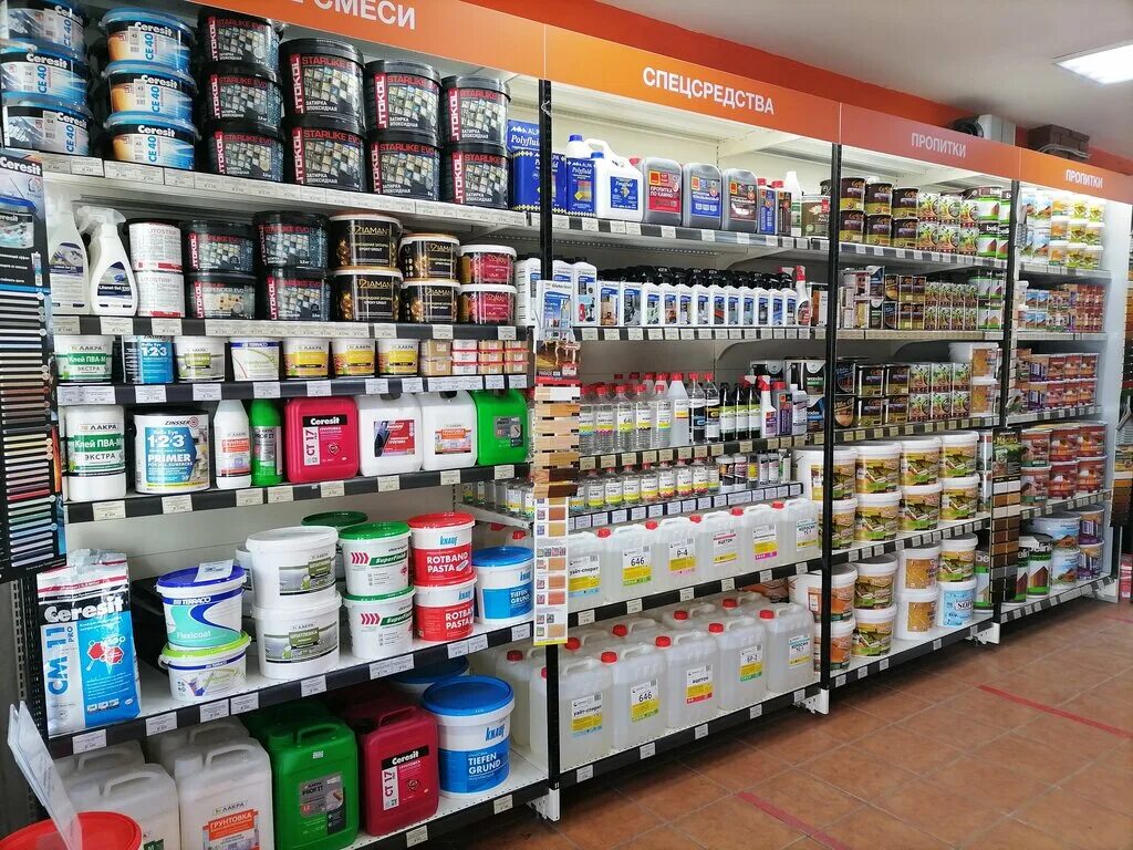 магазин строительных красок. магазин красок. магазин лакокраски. магазин красок. магазин лакокрасочных материалов.