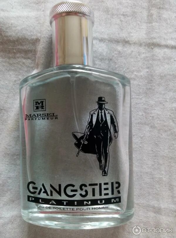 Marsel туал вода муж 100мл noirgangster. Туалетная вода marsel parfumeur gangster. Мужская туалетная marsel parfums gangster. Духи marsel parfumeur noir gangster. Туалетная вода мужская gangster noir, 100 мл.
