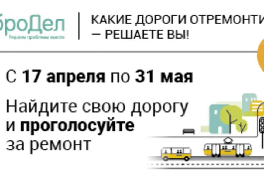 Сайте "решу впр". Решу апреля. Решу апреля. Решу впр. Впр лого.