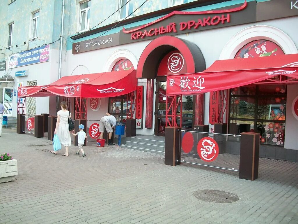 винил тверь