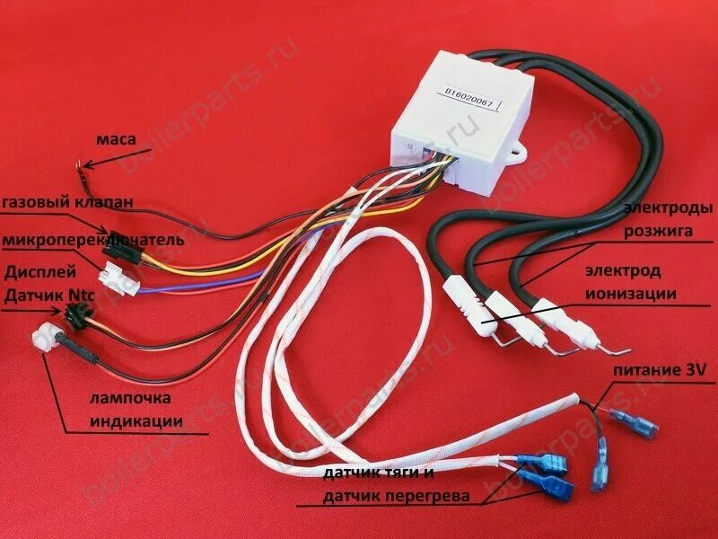 блок управления qp10-05a (4510т,4512т). впг 10 блок управления. электронный блок управления газовой колонки. блок розжига для газовой колонки нева. электронный блок управления газовой колонки.