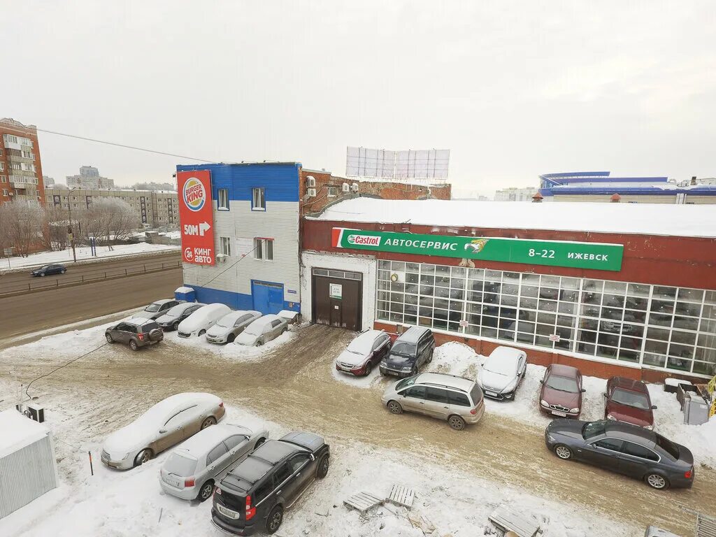 Ул удмуртская 255. Удмуртская 298. Ул удмуртская 255. Ул удмуртская 265/1 ижевск на карте. Пушкинская 227.