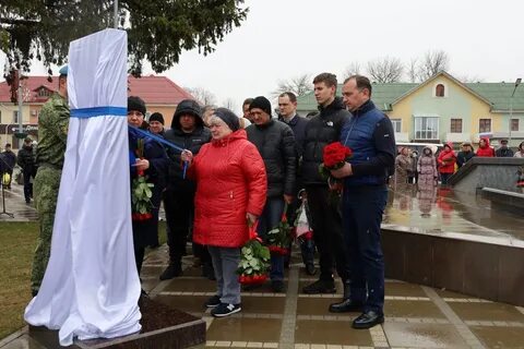 Шебекино последние новости на сегодня