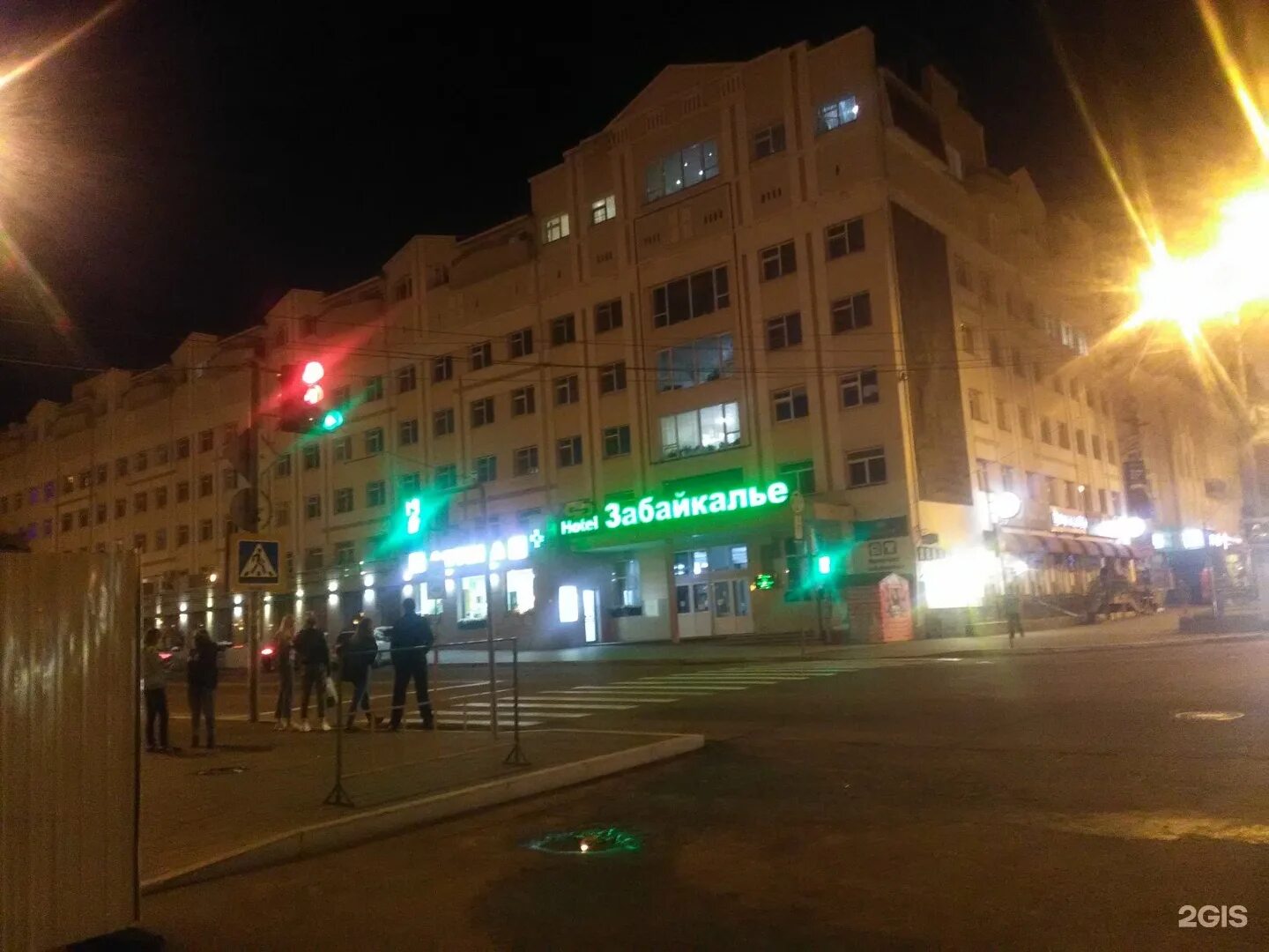 Гостиница чита в городе чита. Гостиница забайкалье. отель забайкалье чита. гостиница ленинградская 36 чита. забайкалье, чита, ленинградская улица, 36.
