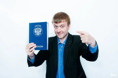 Сибгути поступи