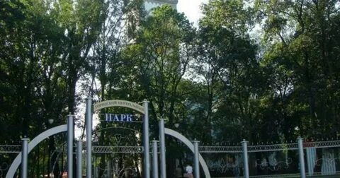 Парк культуры и отдыха калининград