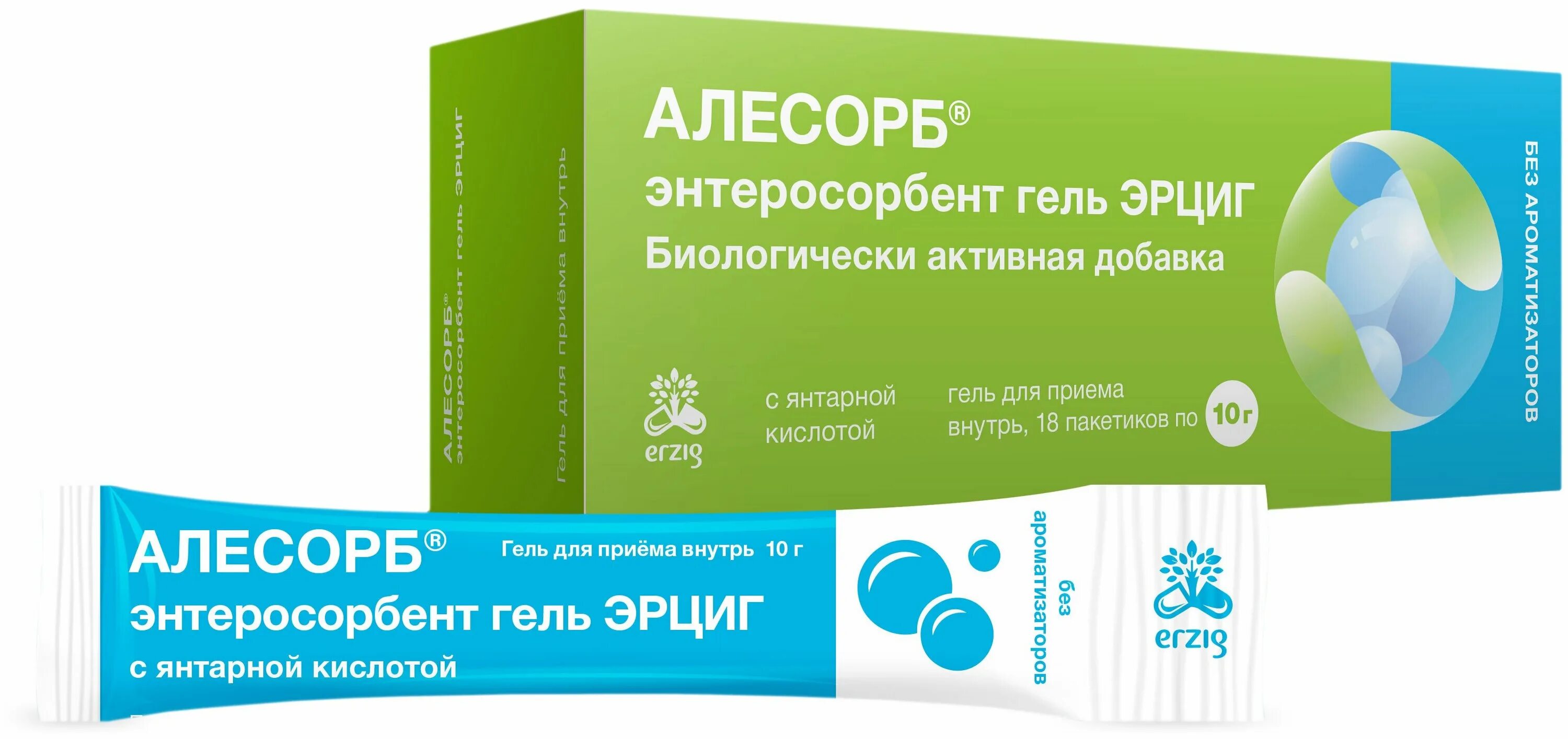 Алесорб энтеросорбент гель. Алесорб. Алесорб эрциг энтеросорбент. Алесорб энтеросорбент гель эрциг д/приема внутрь карамель 180г. Алесорб эрциг энтеросорбент.